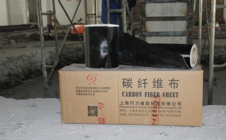 为什么要选择碳纤维布加固呢？（下）
