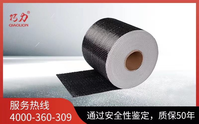 碳纤维布的抗拉强度标准